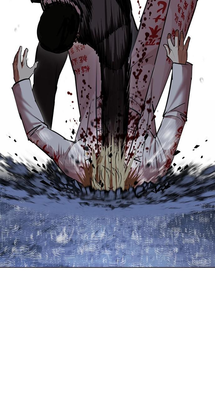 Chapter 427 — Chapter 427 — Page 104