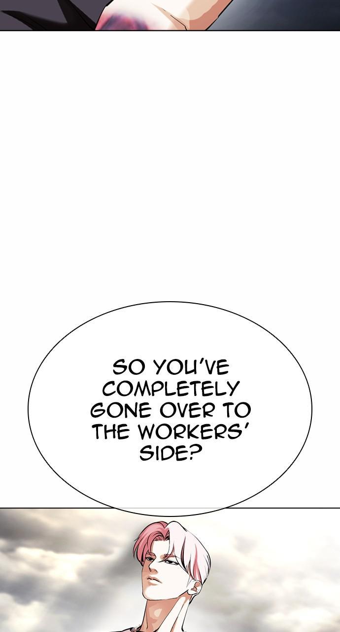 Chapter 427 — Chapter 427 — Page 123