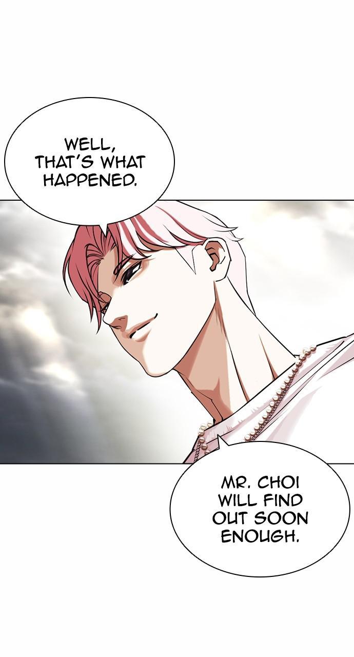 Chapter 427 — Chapter 427 — Page 125