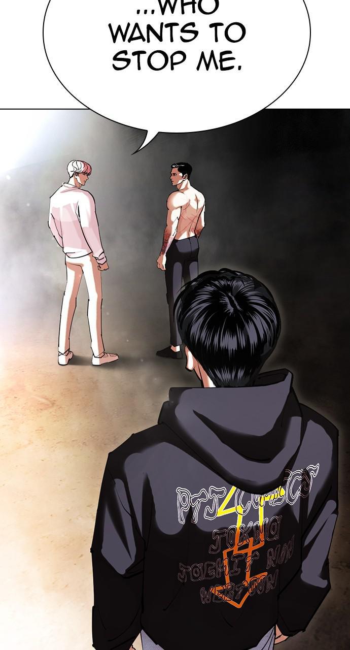 Chapter 427 — Chapter 427 — Page 133