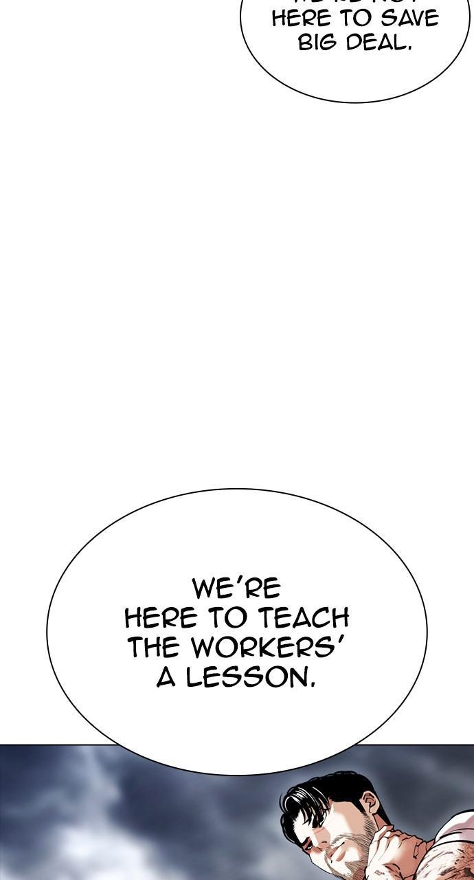 Chapter 427 — Chapter 427 — Page 143