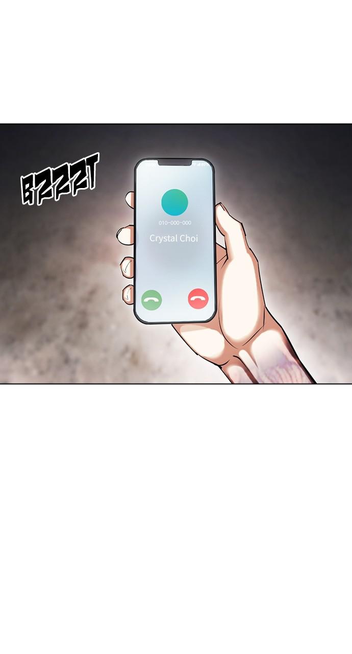 Lookism Chapter 428
