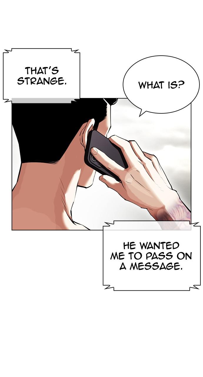 Lookism Chapter 428
