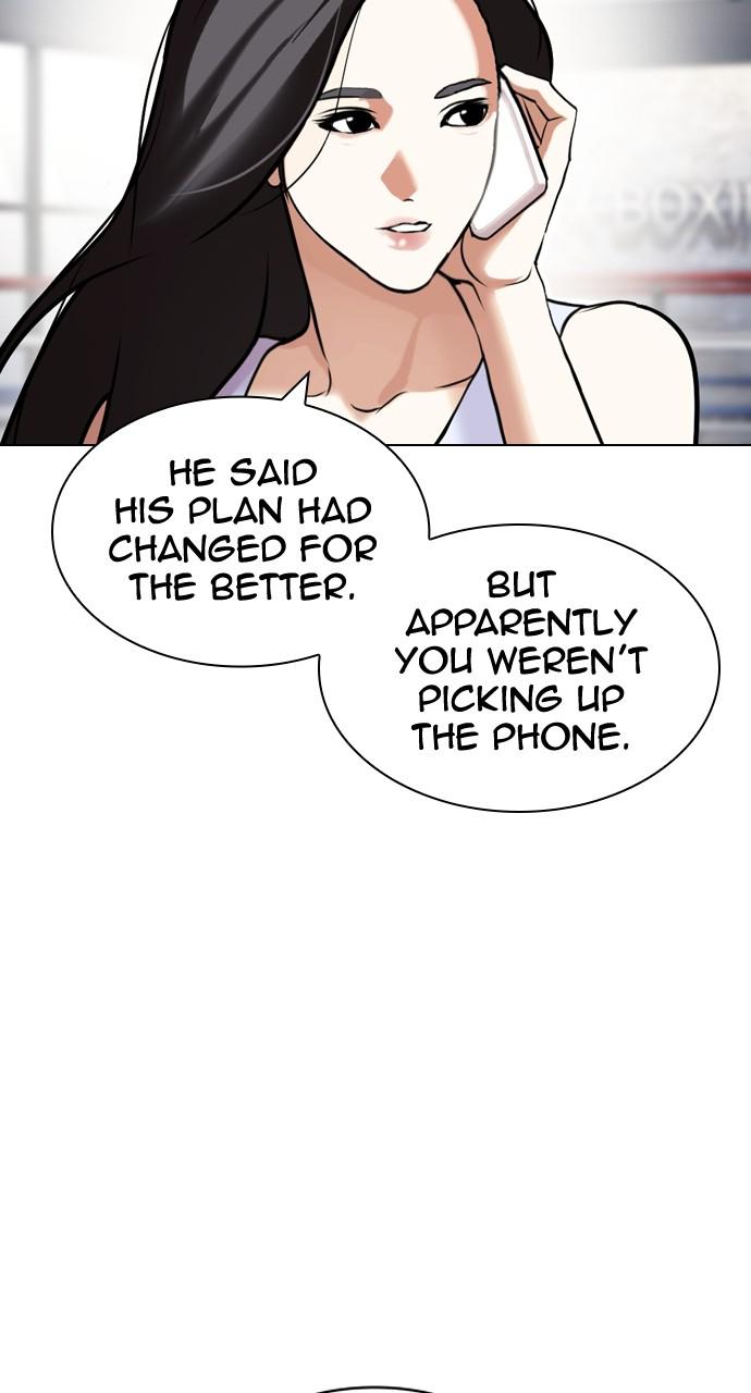 Lookism Chapter 428