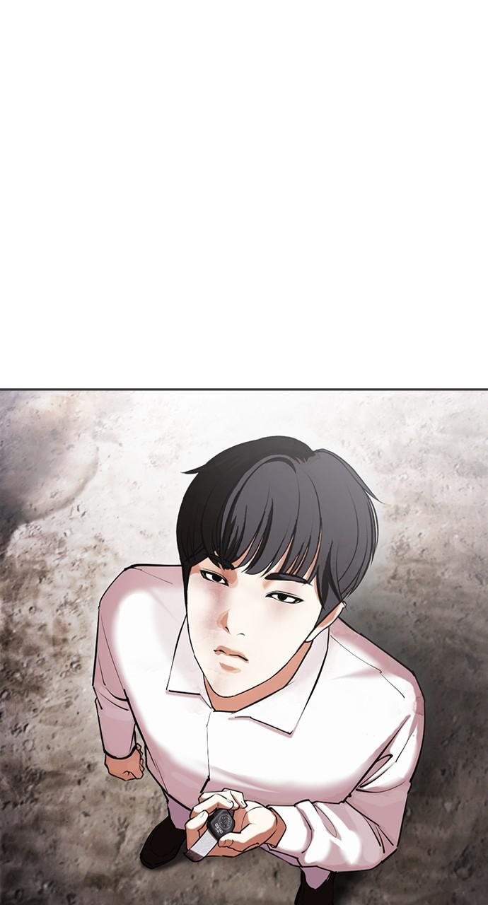 Lookism Chapter 428