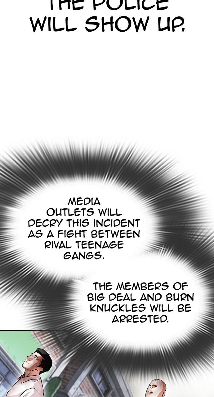 Lookism Chapter 428