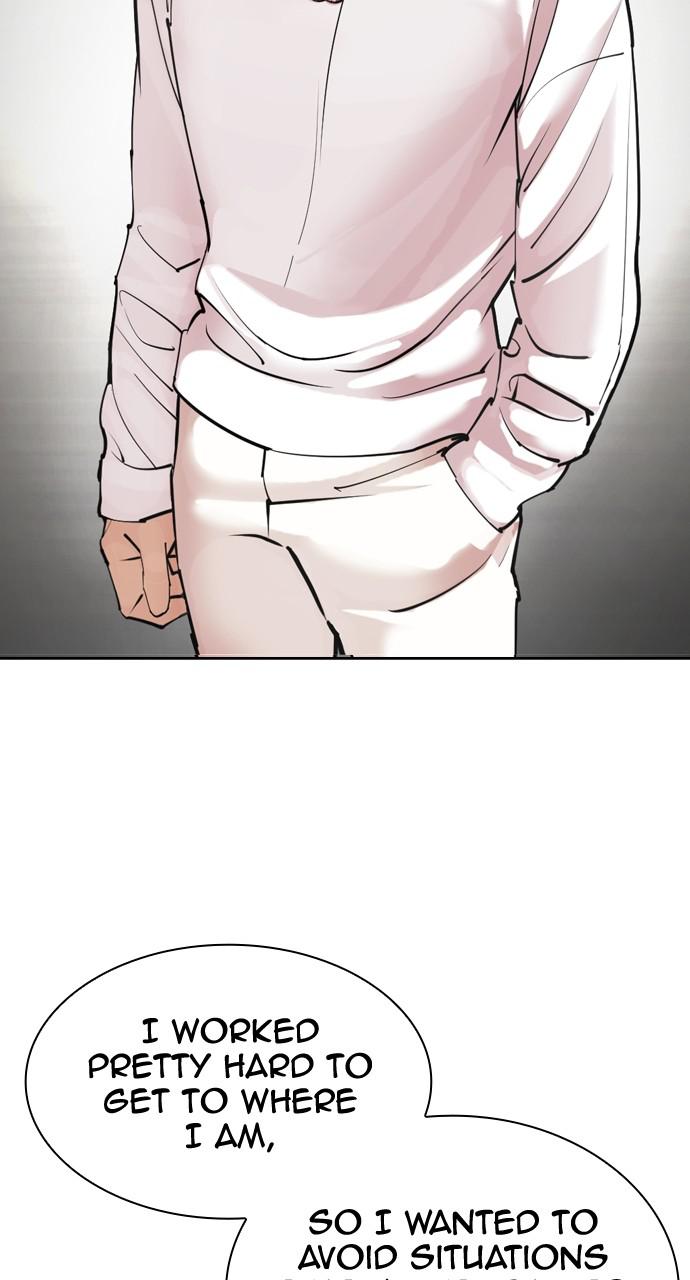 Lookism Chapter 428