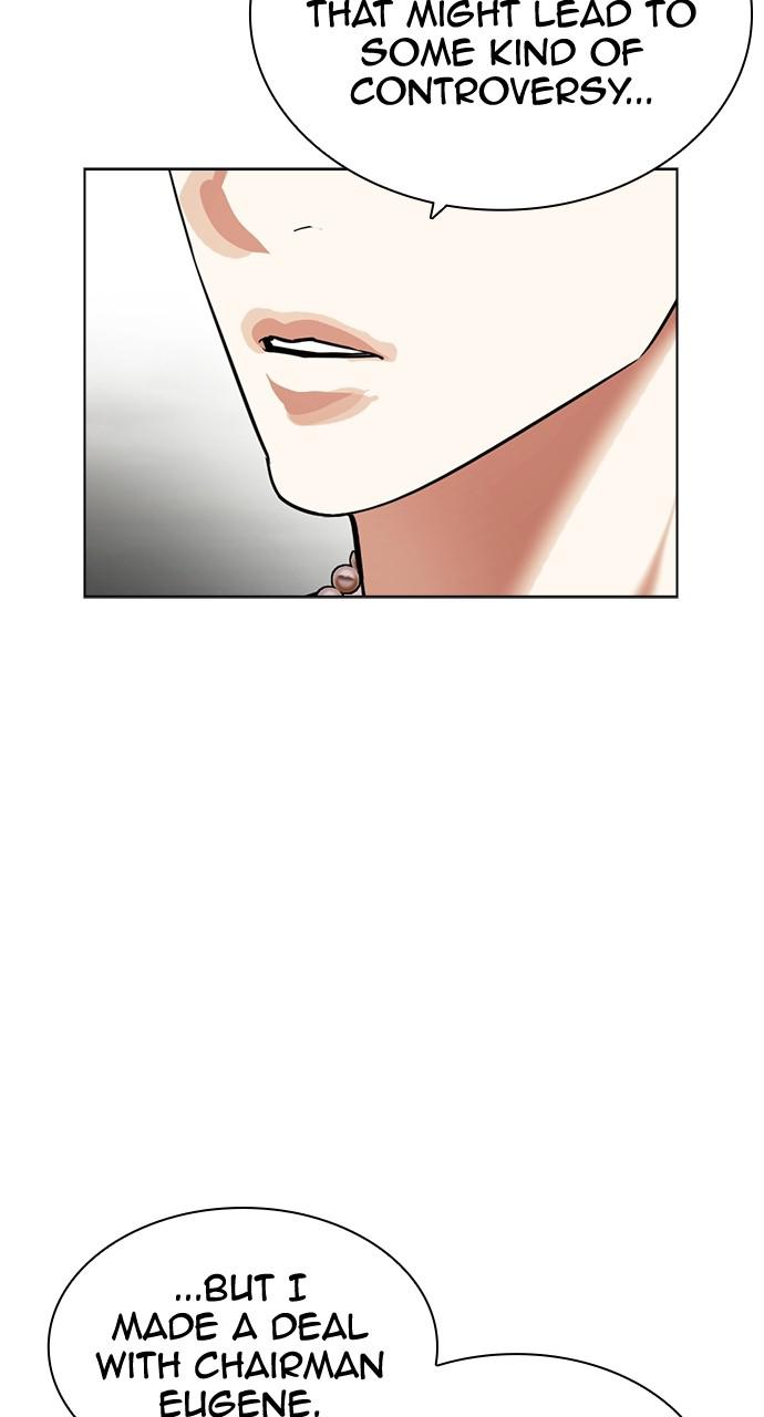 Lookism Chapter 428