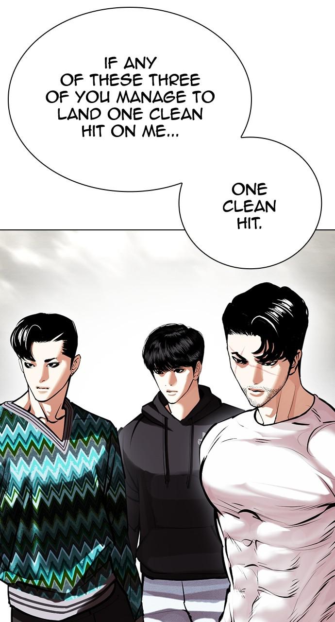 Lookism Chapter 428