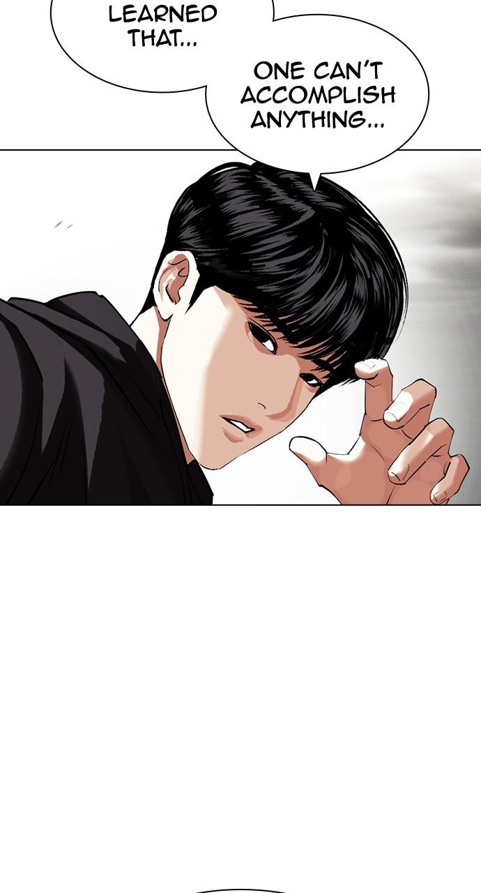 Lookism Chapter 428