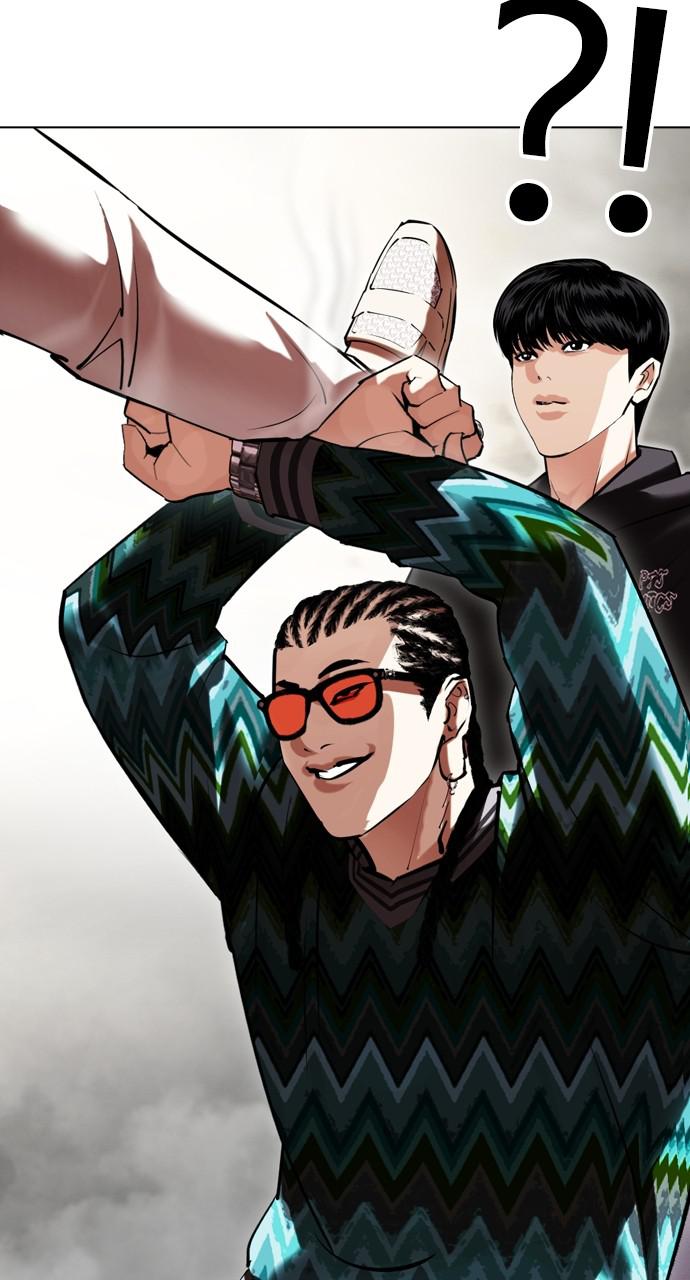 Lookism Chapter 428