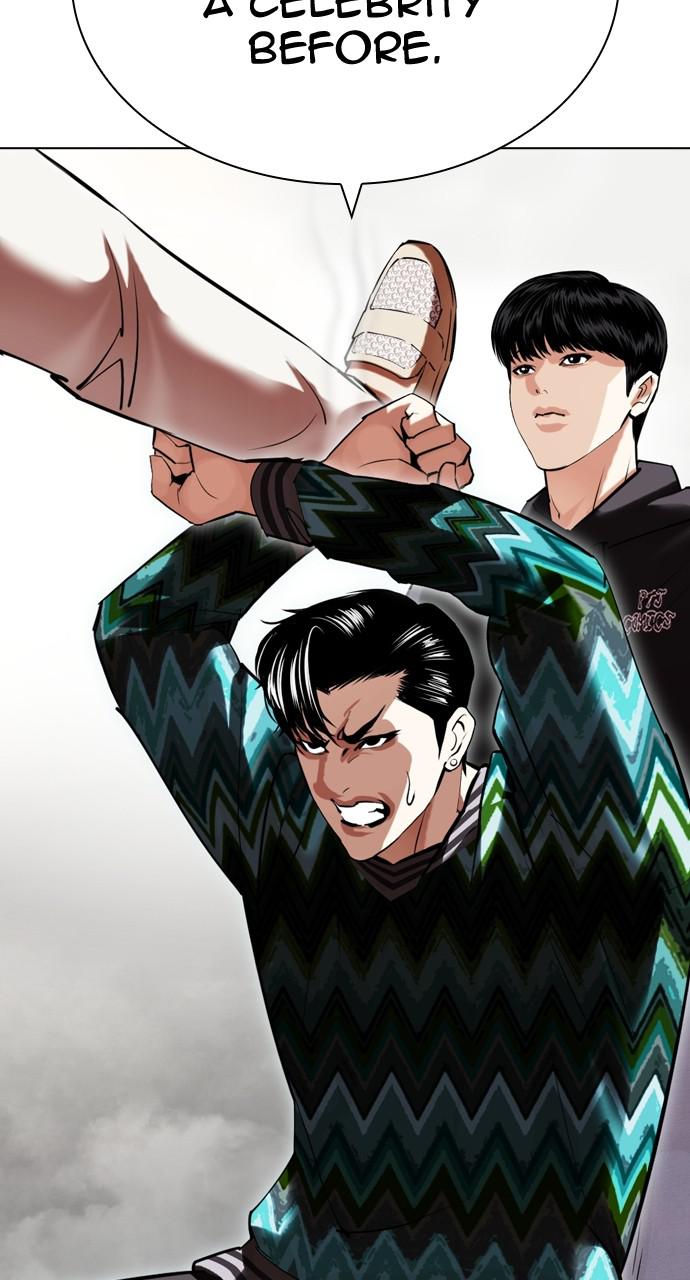 Lookism Chapter 428