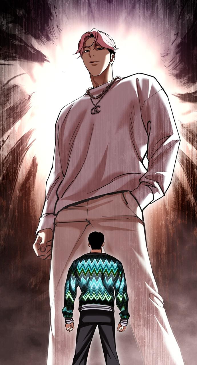 Lookism Chapter 428