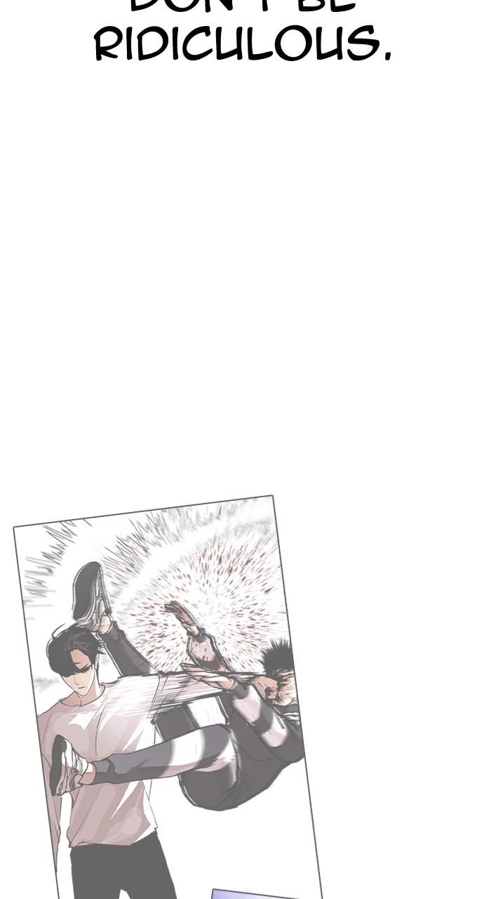 Lookism Chapter 428