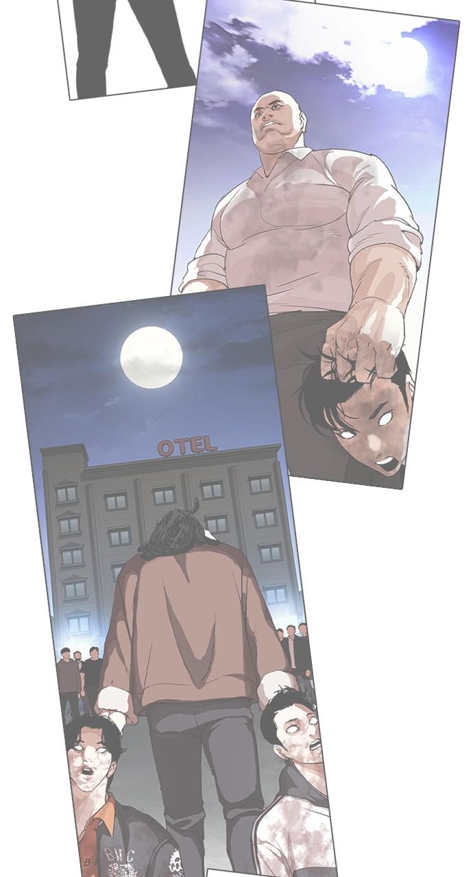 Lookism Chapter 428