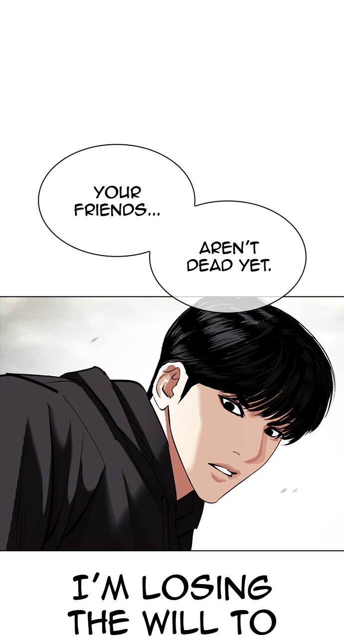 Lookism Chapter 428
