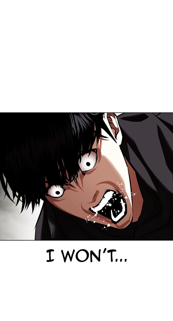 Lookism Chapter 428