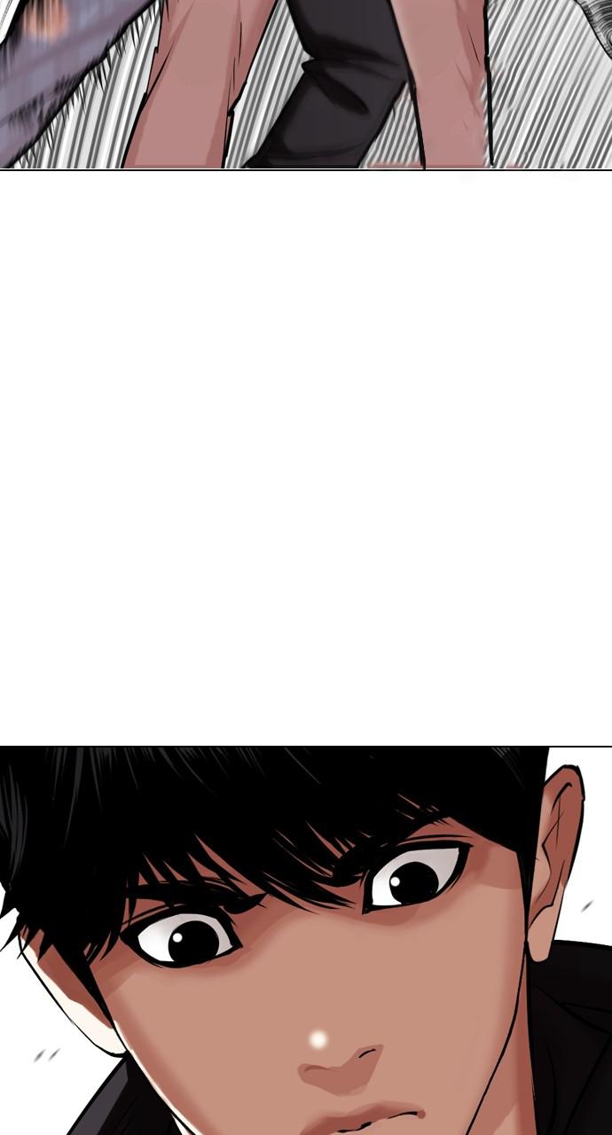 Lookism Chapter 428
