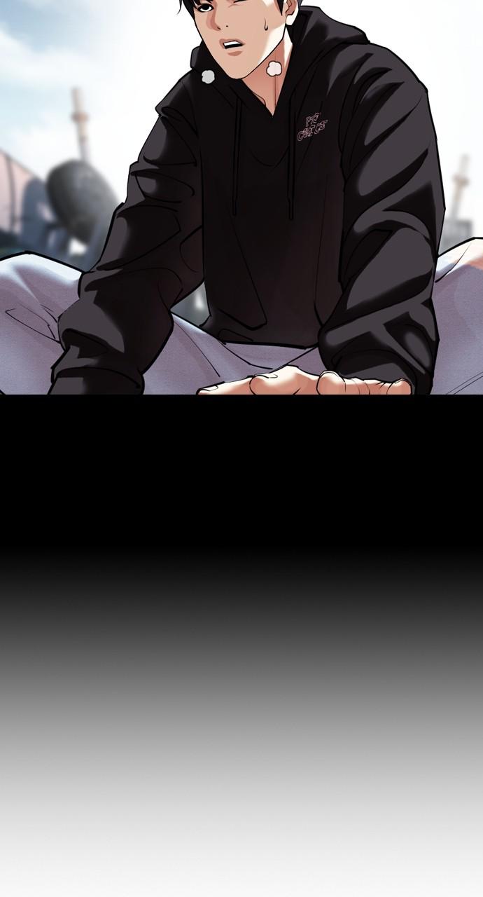 Lookism Chapter 428