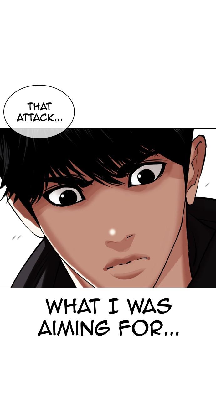 Lookism Chapter 428