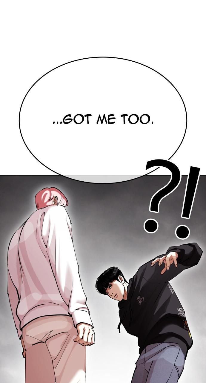 Lookism Chapter 428