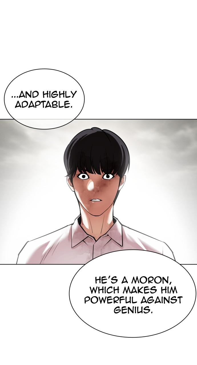 Lookism Chapter 428