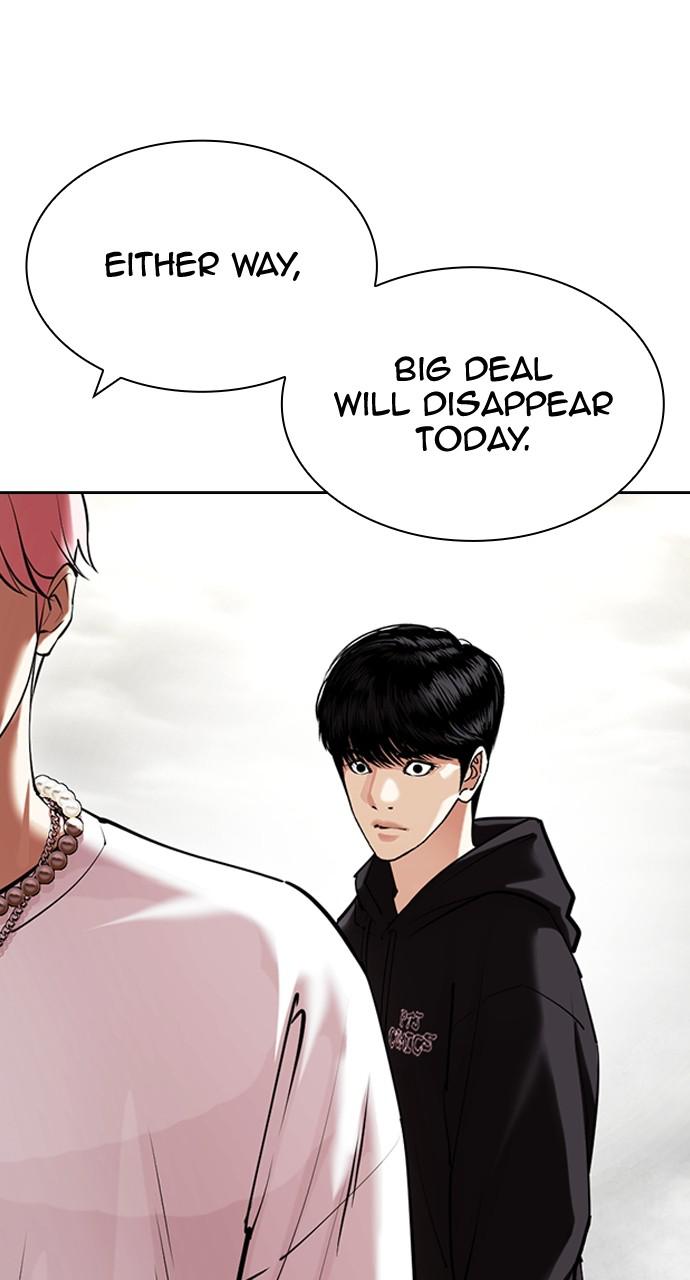 Chapter 429 — Chapter 429 — Page 15