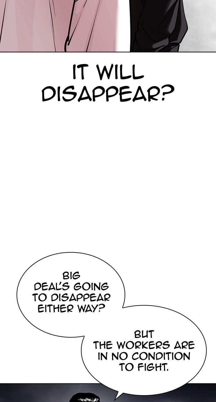 Chapter 429 — Chapter 429 — Page 16
