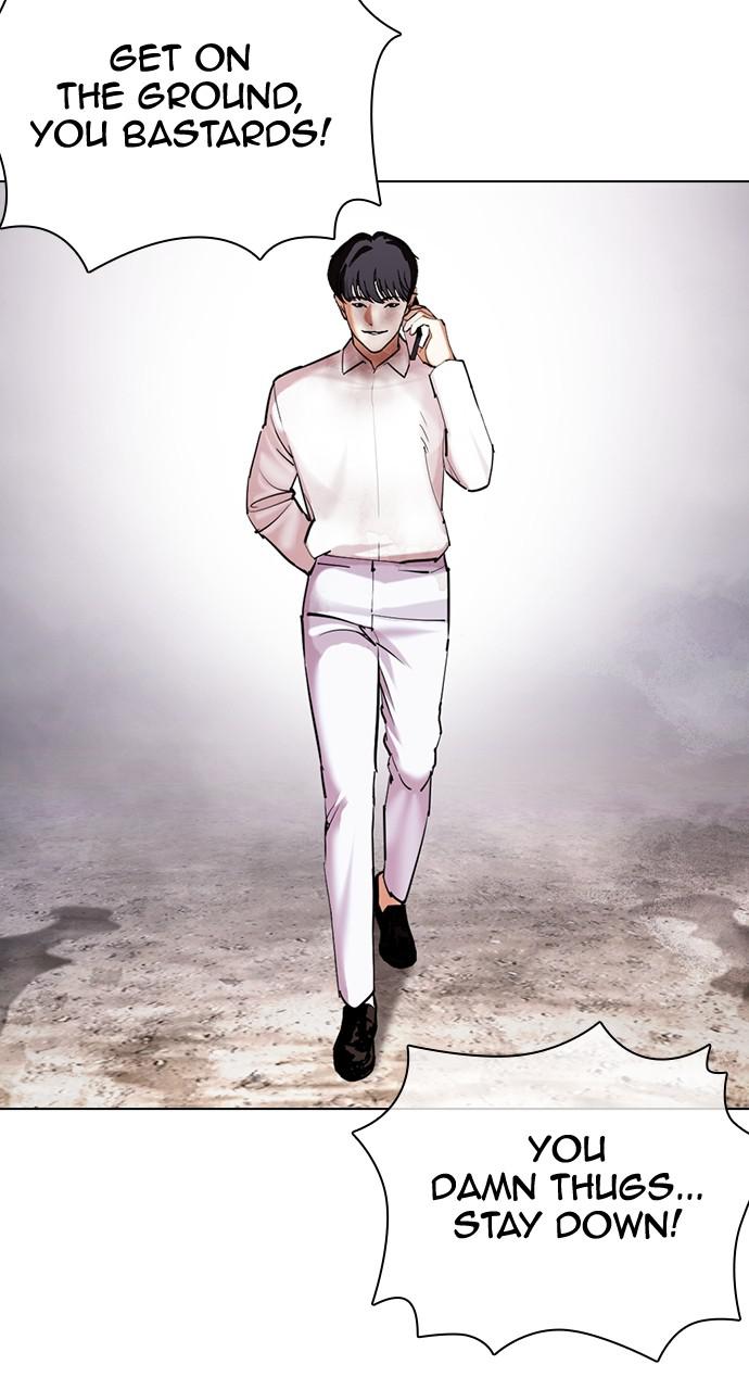 Chapter 429 — Chapter 429 — Page 26