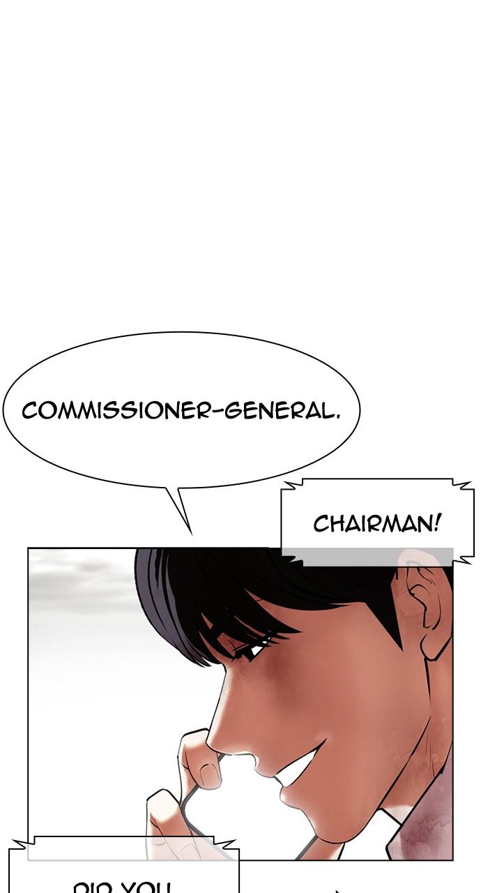 Chapter 429 — Chapter 429 — Page 27