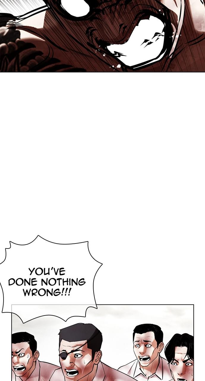 Chapter 429 — Chapter 429 — Page 40