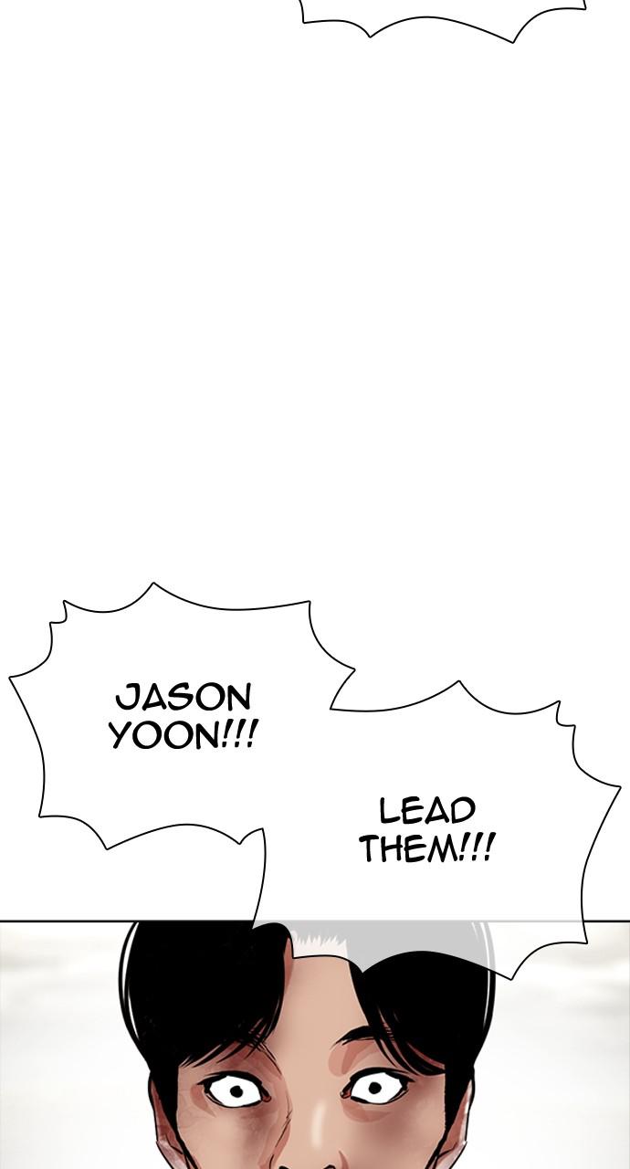 Chapter 429 — Chapter 429 — Page 45