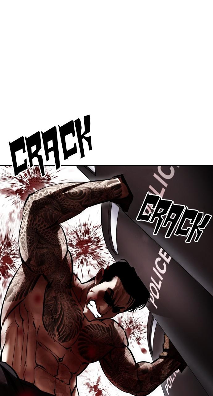 Chapter 429 — Chapter 429 — Page 53