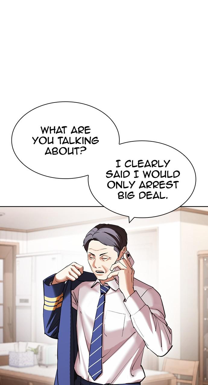 Chapter 429 — Chapter 429 — Page 83