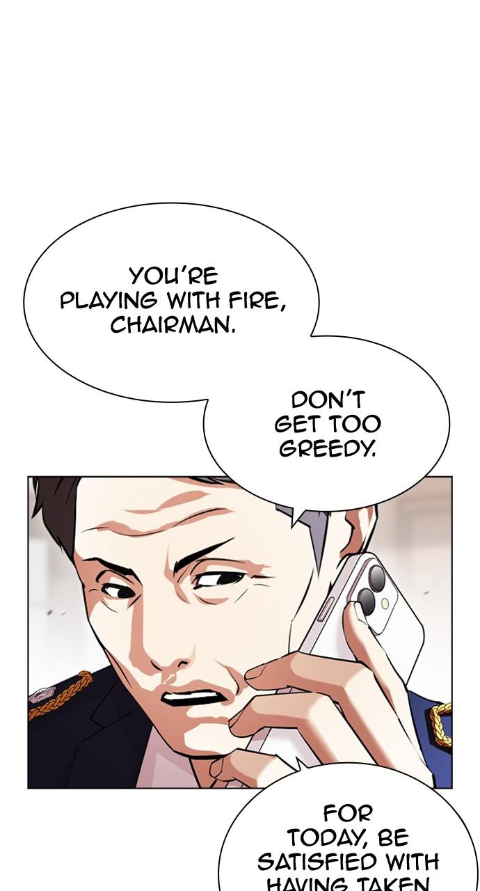 Chapter 429 — Chapter 429 — Page 86