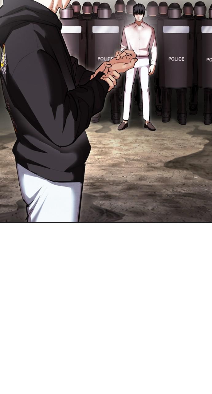 Chapter 429 — Chapter 429 — Page 98