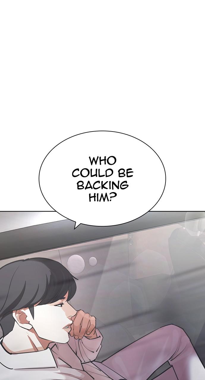 Chapter 429 — Chapter 429 — Page 117