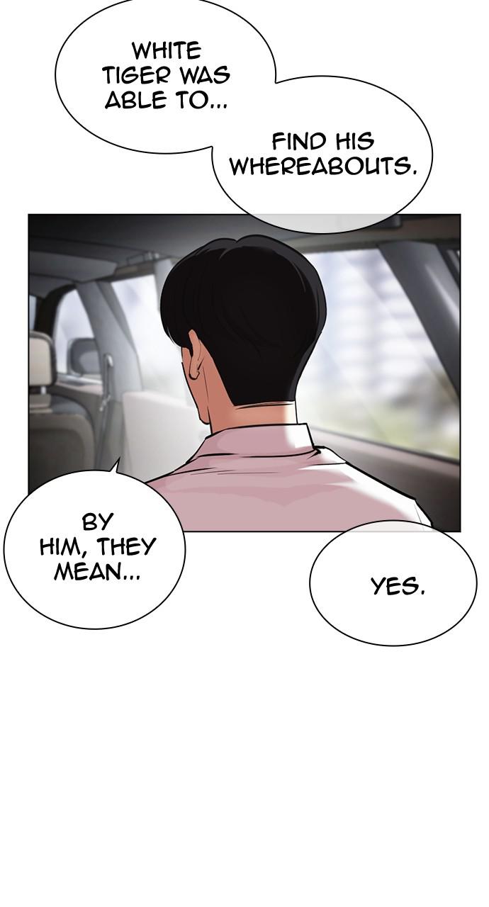 Chapter 429 — Chapter 429 — Page 120