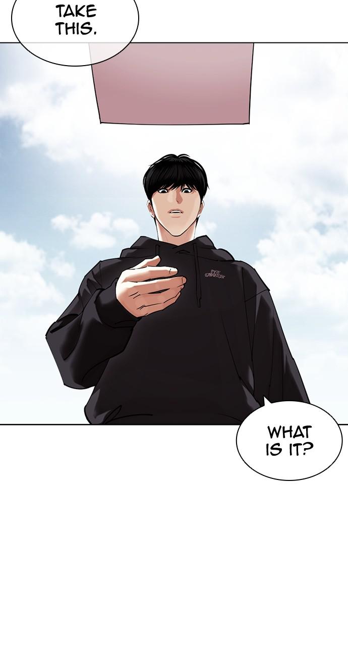 Chapter 430 — Chapter 430 — Page 6