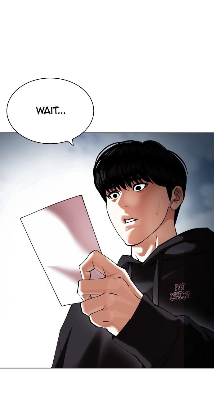 Chapter 430 — Chapter 430 — Page 7