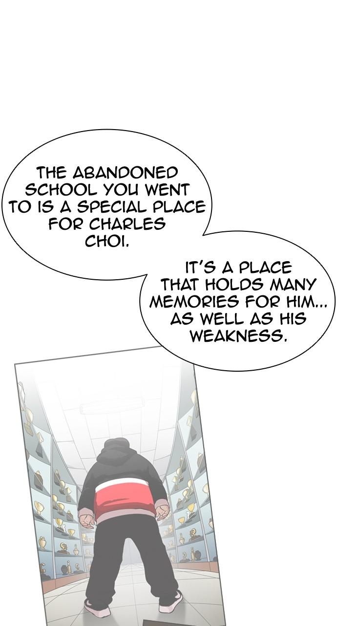 Chapter 430 — Chapter 430 — Page 17