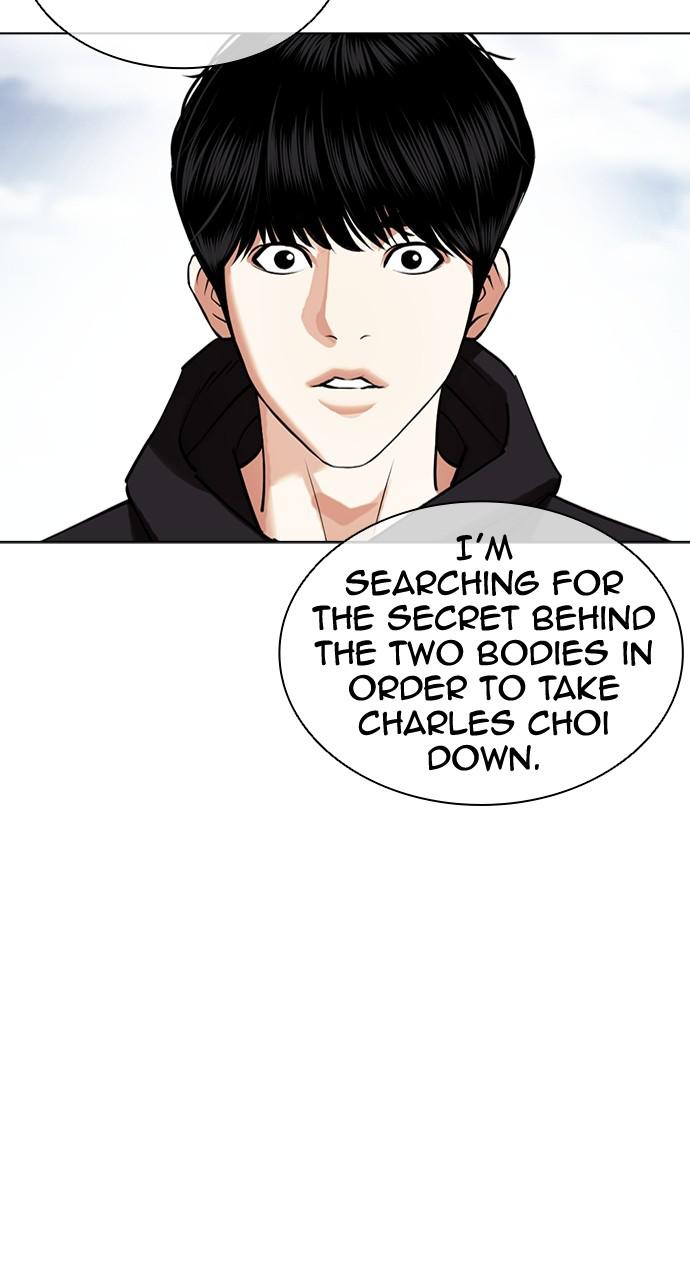 Chapter 430 — Chapter 430 — Page 24