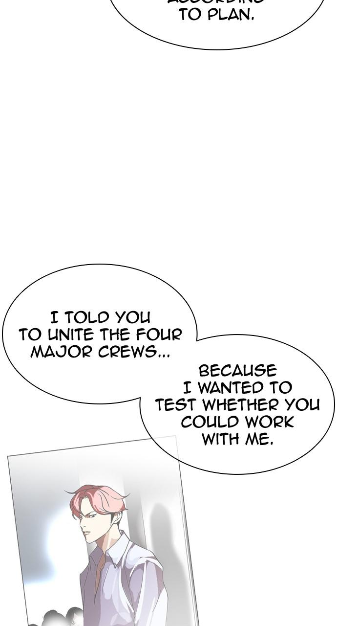 Chapter 430 — Chapter 430 — Page 26