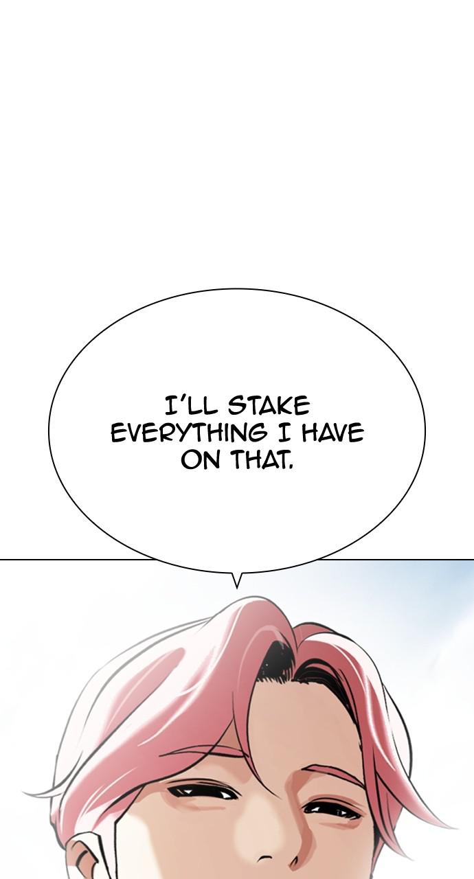 Chapter 430 — Chapter 430 — Page 32