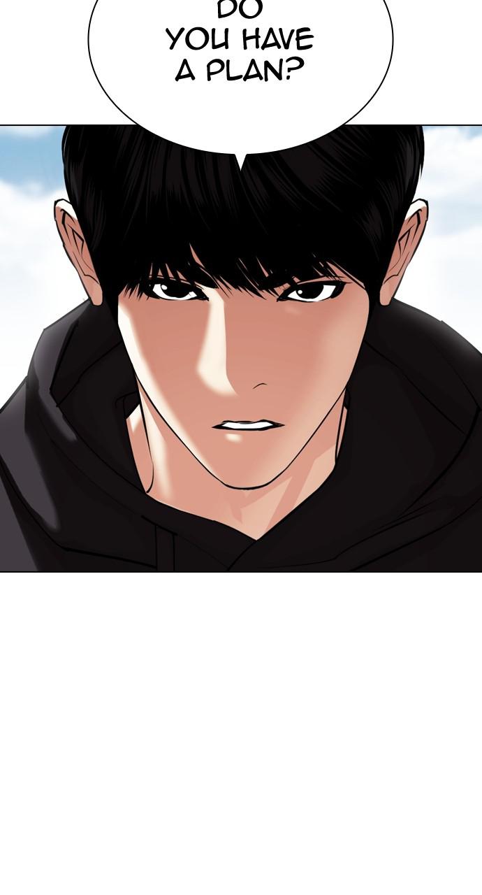 Chapter 430 — Chapter 430 — Page 34