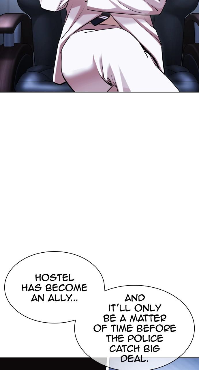 Chapter 430 — Chapter 430 — Page 68