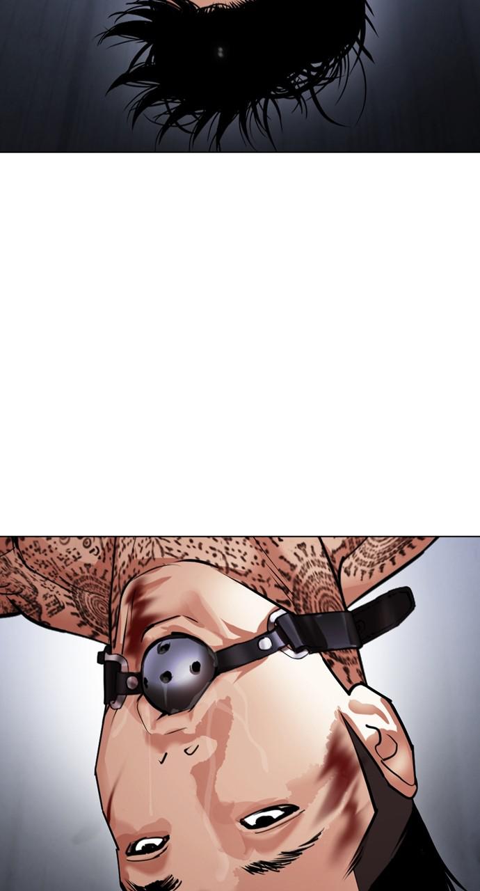 Chapter 430 — Chapter 430 — Page 80