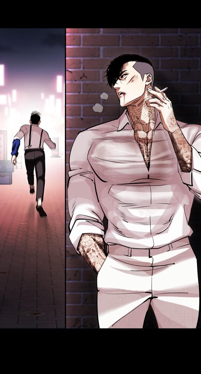 Chapter 430 — Chapter 430 — Page 83