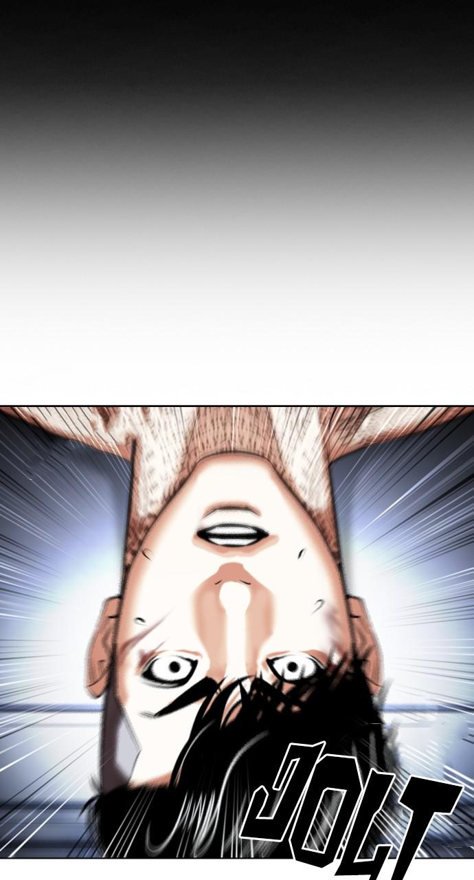Chapter 430 — Chapter 430 — Page 96