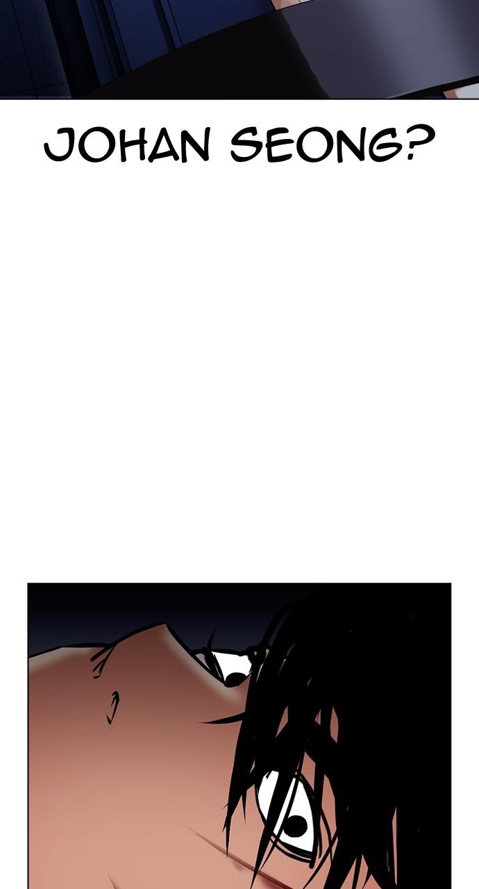 Chapter 430 — Chapter 430 — Page 108
